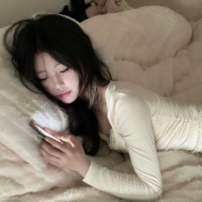 我的要命女友